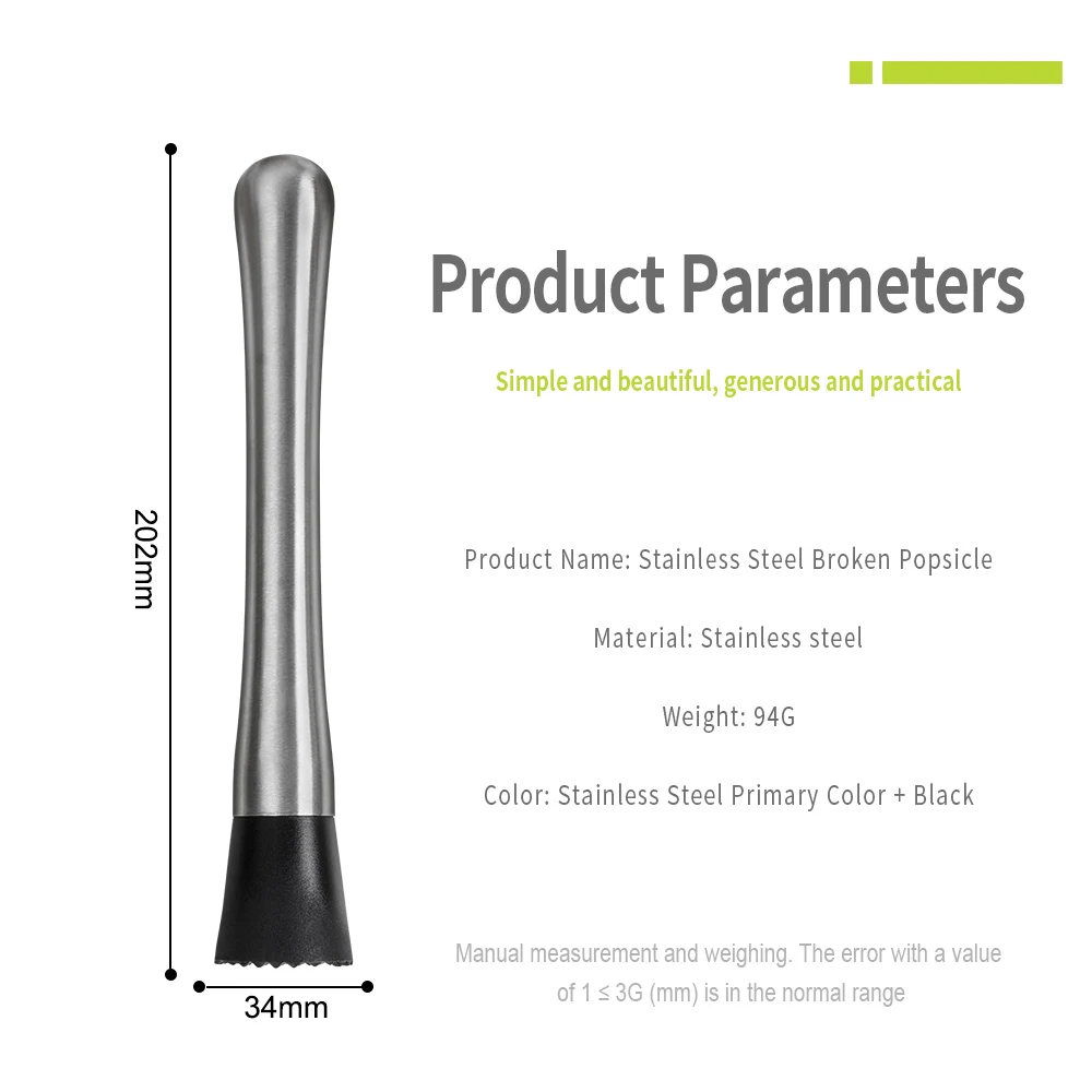 1 шт. барный миксер из нержавеющей стали инструменты для измельчения льда шейкер