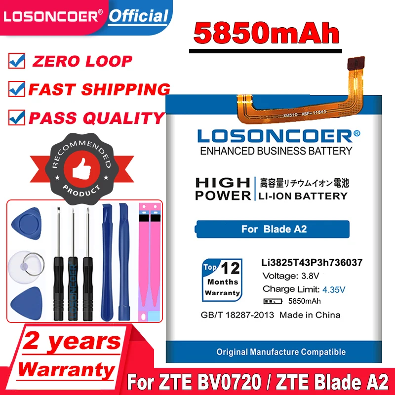 Аккумулятор LOSONCOER 5850 мАч Li3825T43P3h736037 для ZTE BV0720 / Blade A2 V7 Lite с двумя SIM-картами |