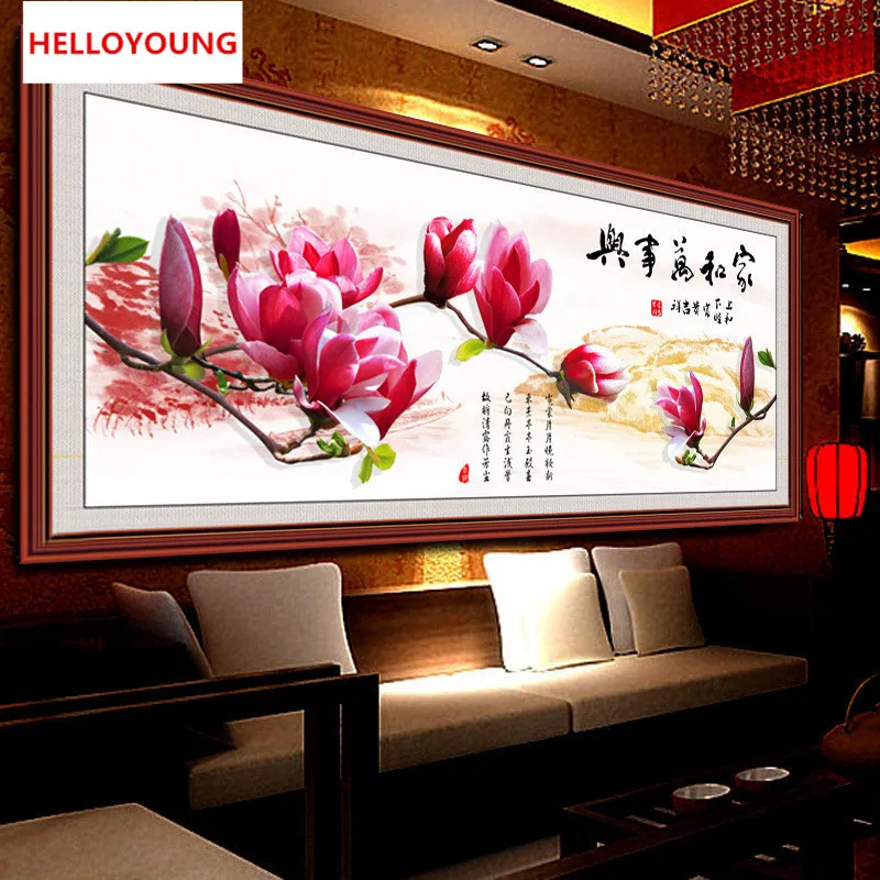 

5D Diamond Painting New Arrivals Rich Magnolia Diamond Embroidery Flower Diamond Painting Cross Stitch Kits Diamond Mosaic 016