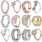 Женское кольцо с жемчугом, оригинальное популярное кольцо S925 с розовым крутящимся сердцем, привлекательная маркиза, крутящееся кольцо с жемчугом, Подарочная бижутерия