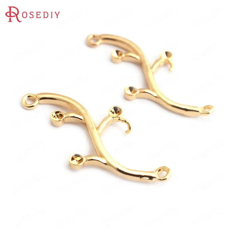 Латунные подвески в виде ветки дерева с 2 отверстиями 24 к 31 х14 мм 6 шт. (35193) |