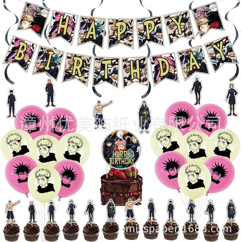 Воздушные шары из аниме «джутсу», баннер для торта, вечеринки в честь Дня Рождения