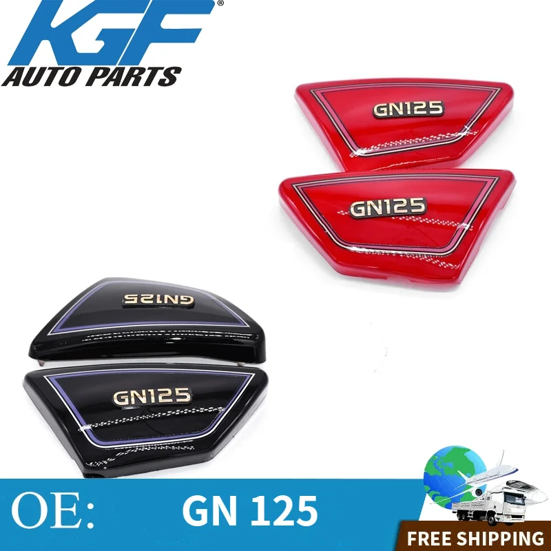 

Motorcycle Battery Side Cover Frame Side Covers Panels for Suzuki GN125 GN 125