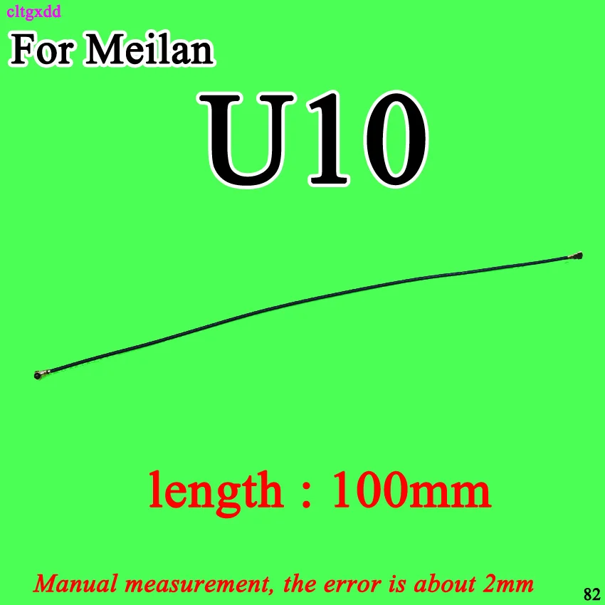 U10 Cltgxdd антенна Wifi сигнальный гибкий кабель-провод Лента для Meizu MX4 MX5 MX6 Pro 5 6 M3 M3S M5 M5S M6 M2 Примечание U10 U20 - Цвет: U10