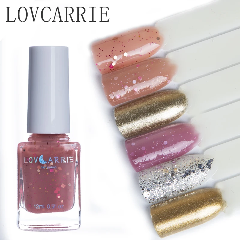 1 шт. золотистый серебристый розовый желеобразный лак для ногтей блестящий