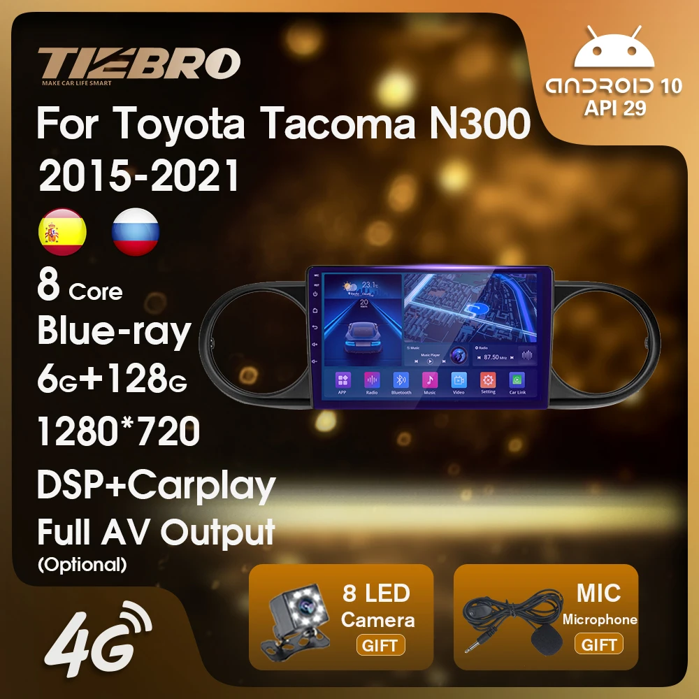 

Автомагнитола TIEBRO для Toyota Tacoma N300 2015-2021 2 Din Android 10,0 Автомобильный мультимедийный видеоплеер автомобильное радио Carplay 8 ядер