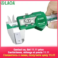 laoa digital vernier caliper waterproof stainless steel electronic measurement 0 150mm measuring tool measuring ruler