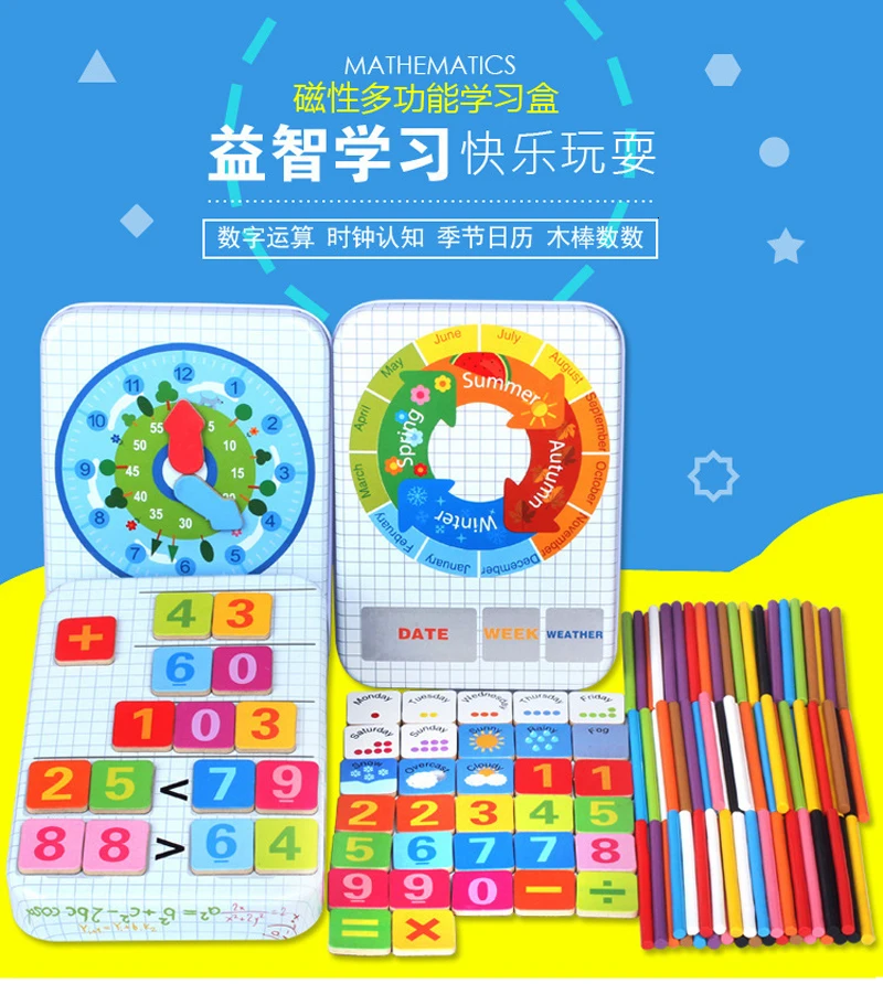 Игрушки Материалы montessori деревянные прилавки игрушки подсчета деревянные палочки, красная объемная точка, парафиновый принтер gelli(железная коробка для хранения Математика Обучающие деревянные игрушки для Чили MT47