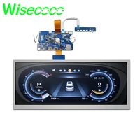 wisecoco 12 3 inch stretched bar lcd panel hsd123kpw1 a30 1920720 driver board for car display