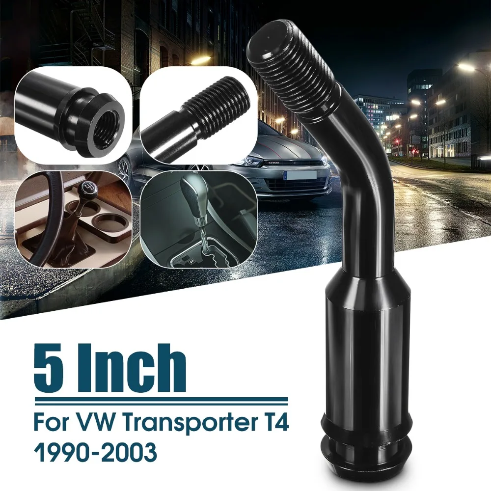 Рычаг переключения передач для автомобиля 5 дюймов изгиб изогнутый удлинитель VW