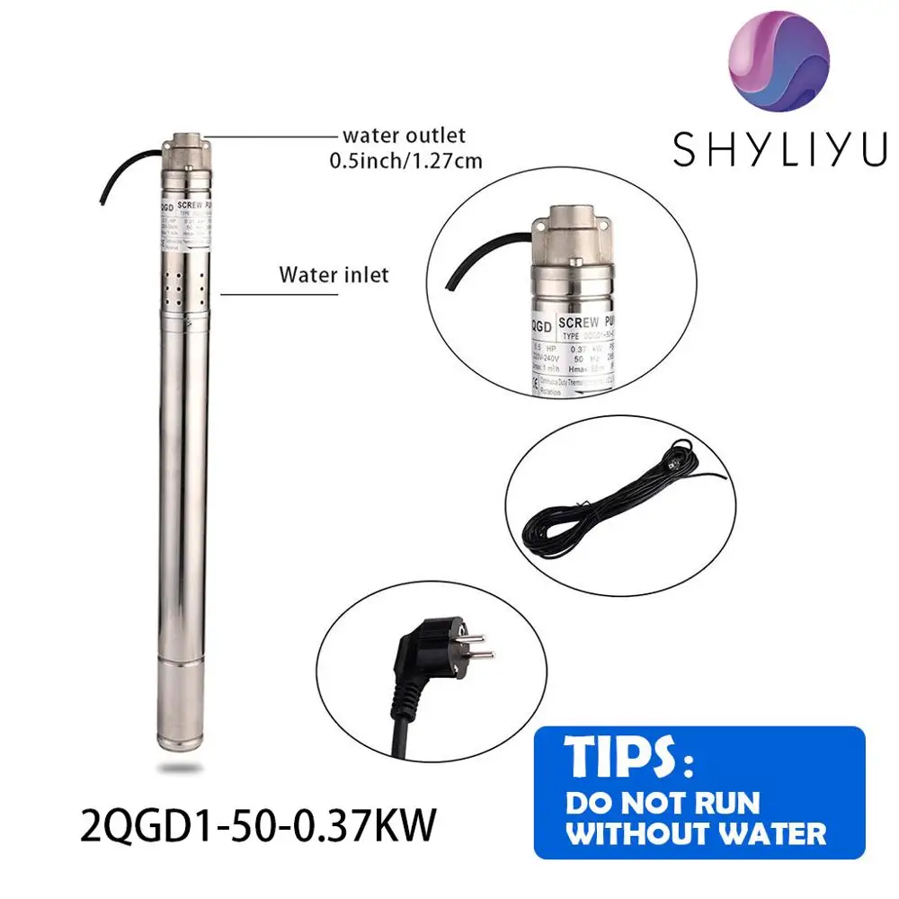 SHYLIYU 220V/50Hz 0.5Hp 2 дюймов погружной винтовой водяной насос 50 мм сельскохозяйственной