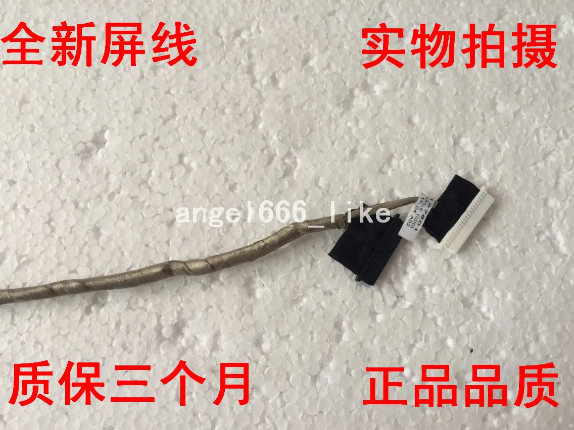 Video screen Flex cable For HP 540 541 6520S laptop LCD LED Display Ribbon Camera 6017b0127801 | Компьютеры и офис