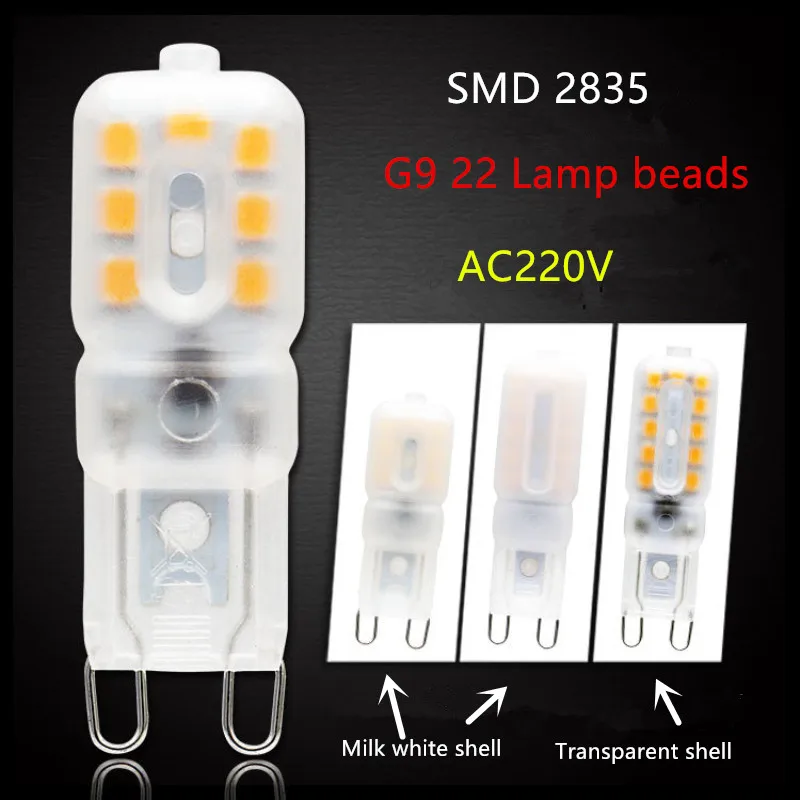 Светодиодная лампа G9 AC220V SMD 2835 Светодиодный 14/22 1 5 W 2 энергосберегающая люстра шт.