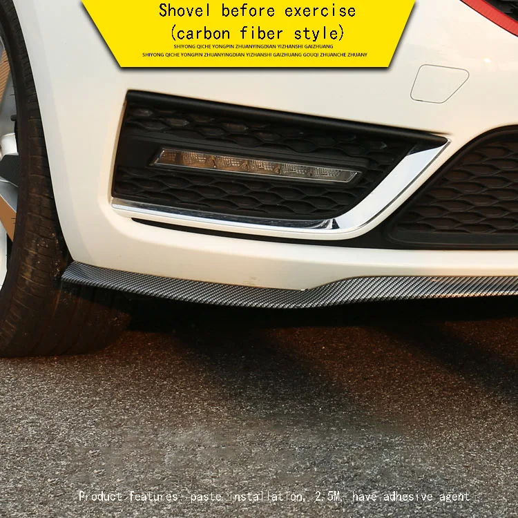 as picture Для Chery ARRIZO5 ARRIZO 5 Автомобильная Передняя Лопата мягкая полоса для предотвращения столкновений спортивный передний бампер окруженный губами автомобильные принадлежности - Цвет: as picture