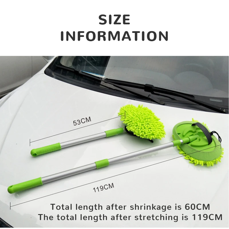 

Chenille Multifunctional Car Mop Car Cleaning Wax Mop Duster With Retractable Car Wash Mop