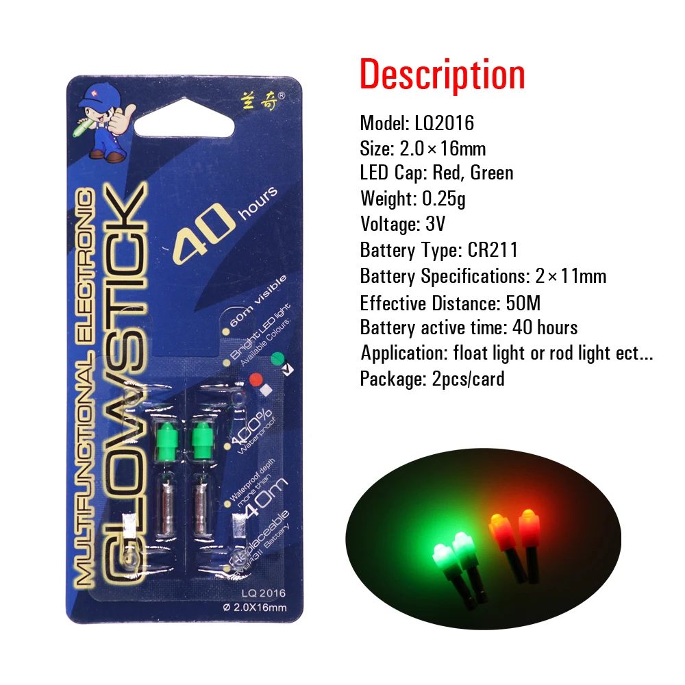 JIGEECARP 2 шт. светящаяся палка для ловли карпа Электронный светильник рыбалки