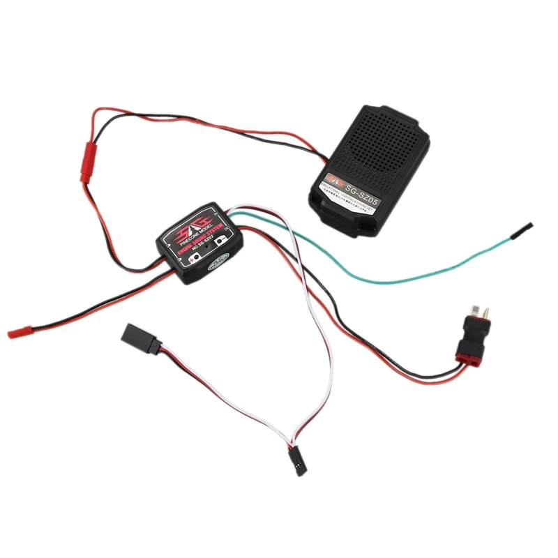 RC автомобиль звук двигателя комплект SG-SZ02 ESS автомобильный аудио моделирования