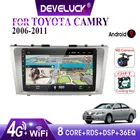 Автомагнитола 2 din, Android 10,0, мультимедийный видеоплеер, GPS-навигация для Toyota Camry 6, xв 40, 50, 2006-2011, 8, Восьмиядерный, без dvd