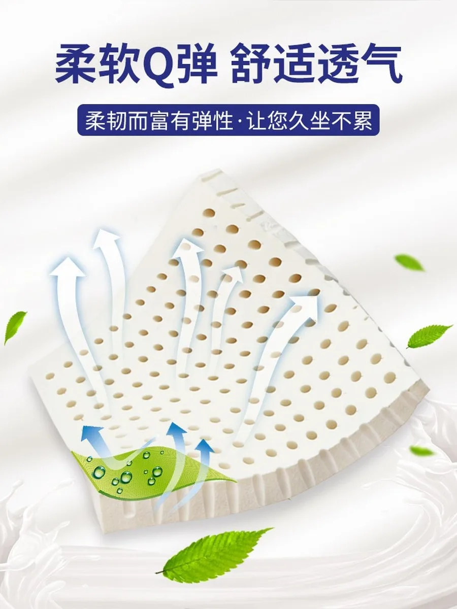 Квадратные бархатные подушки для стульев в форме скандинавских детских подушек