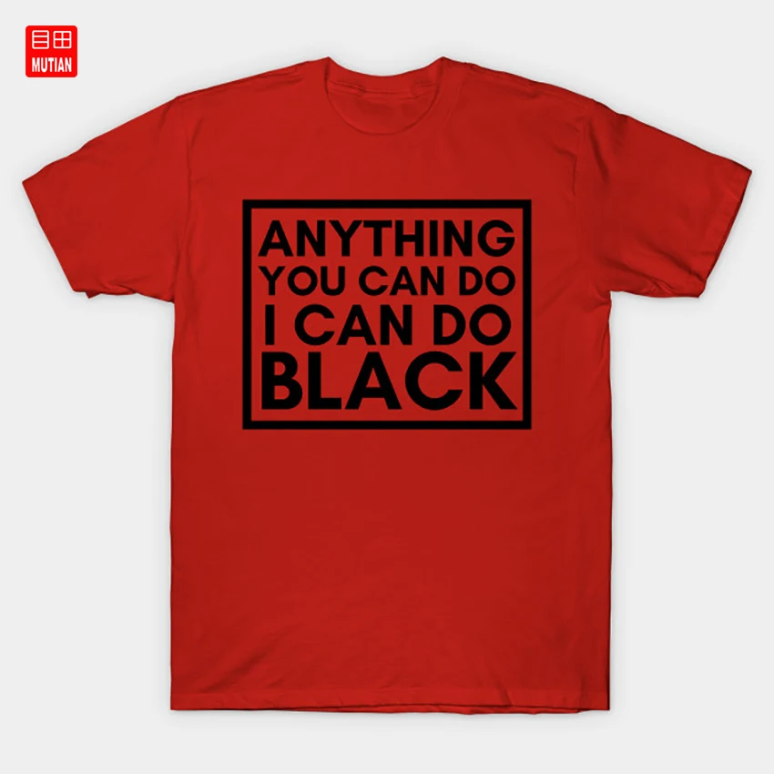 Все что вы можете сделать я могу черную футболку черные люди черная одежда