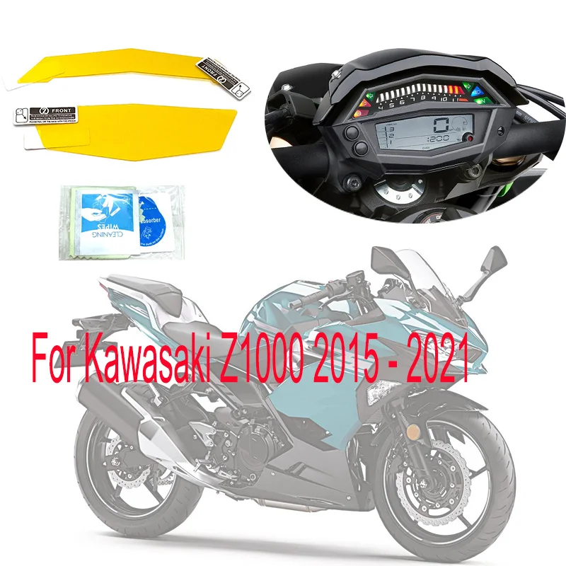 Для Kawasaki Z1000 2015 2017 2018 2019 2020 2021 мотоциклетный Спидометр Защита от царапин защитная