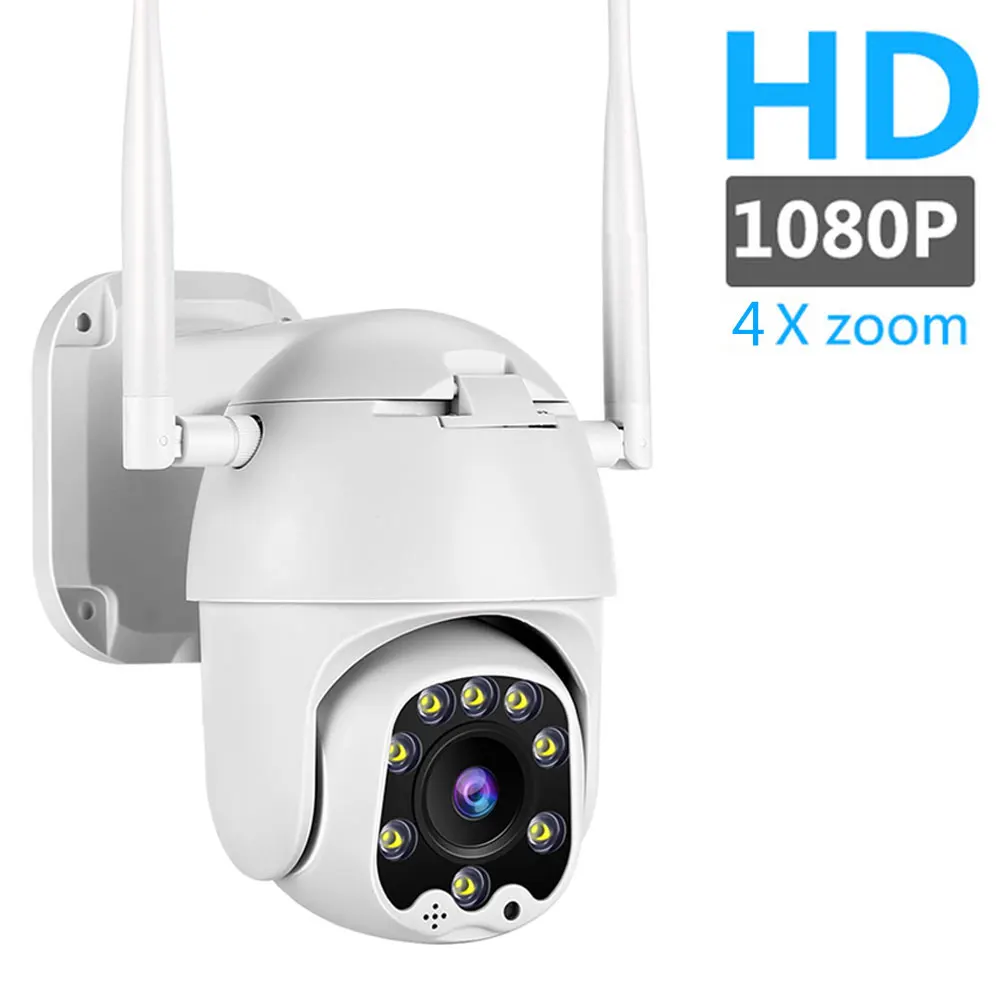 1080P облачная уличная PTZ IP камера wifi скоростная купольная с функцией