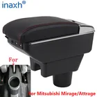Подлокотник для Mitsubishi Attrage Mirage, подлокотник для Mitsubishi Mirage Space Star, контейнер для хранения аксессуаров