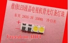 Hisense Changhong Konka обслуживание для SMD светодиодные лампы бусины ЖК Телевизор