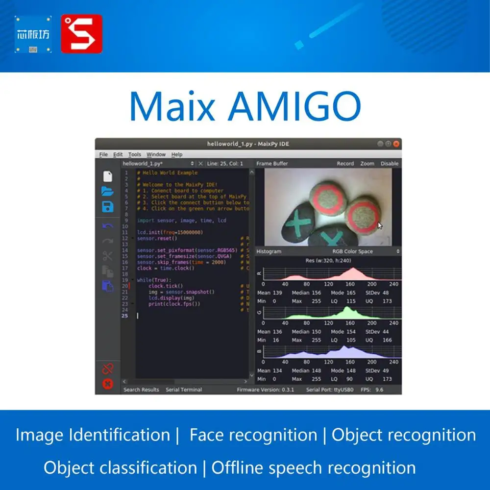 Макетная плата Sipeed Maix Amigo K210 AI + lOT распознавание изображений лиц классификация