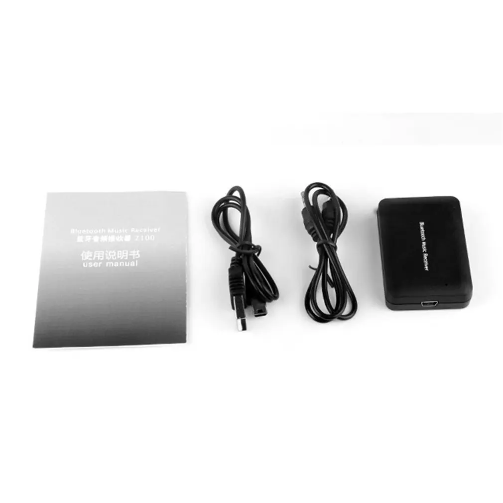 Аудио приемник 3 0 стерео без потерь беспроводной музыкальный плеер 5 мм адаптер