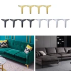 4 x железные металлические ножки для мебели, диванные ножки, стул, шкаф, стол 17 см