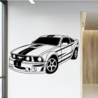 Крутая большая наклейка на стену автомобиля s для мальчиков, креативная Съемная Наклейка на стену, спальня, украшение для детской, виниловая художественная татуировка на стены P176