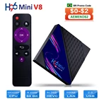 ТВ-приставка H96 MINI V8, Android 10,0, четырехъядерный процессор RK3228A, 2 ГБ, 16 ГБ, 2,4 ГГц, Wi-Fi, медиаплеер, Youtube, ТВ-приемник H96MINI, Android TV BOX