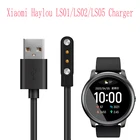 Магнитный зарядный кабель для Xiaomi Haylou Solar LS05 LS02 LS01, черный, Новый адаптер для зарядного устройства