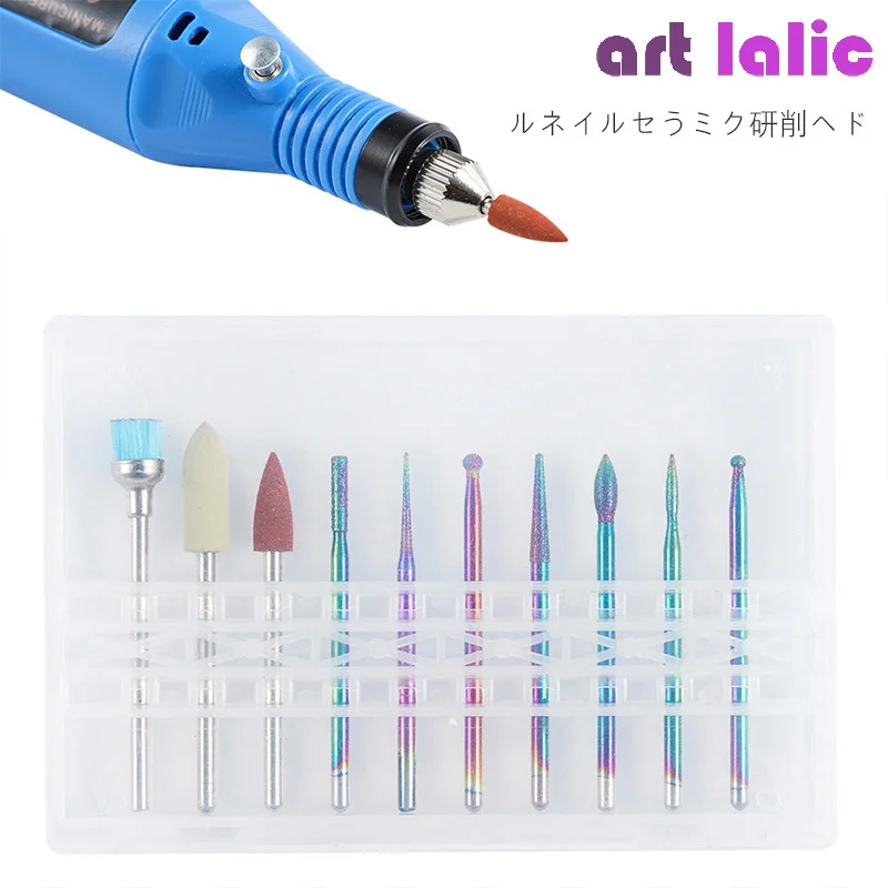 10 шт. электрическая дрель для ногтей аксессуары маникюрного аппарата набор