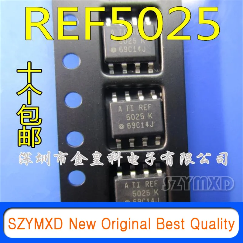 

5Pcs/Lot New Original REF5025AIDR REF5025AID REF5025A REF5025 SOP8 Chip In Stock