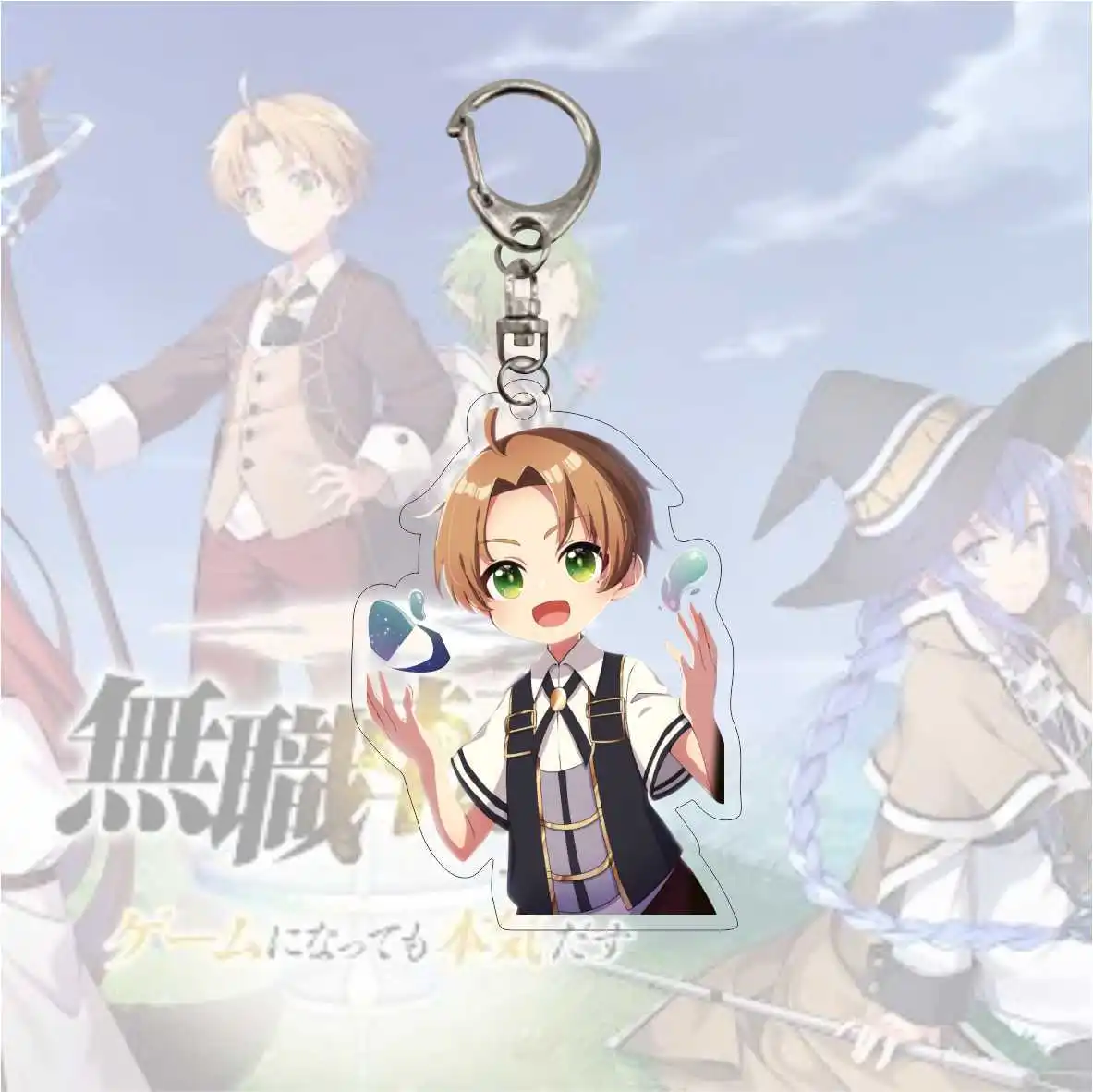 Mushoku Tensei Jobless Reincarnation Roxy Migurdia Keychain Anime Figures Acrylic Metal Key Chain Ring Purse Bag Charm Ornament |