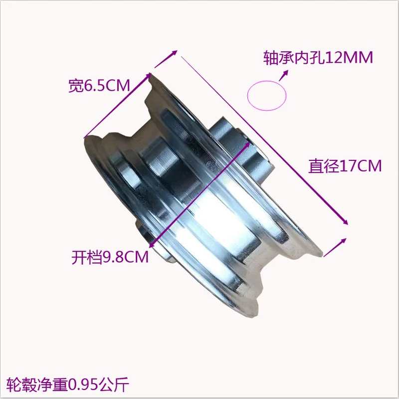 

Electric Vehicle 36V 48V Brushless Motor Electric Scooter for Small Harley 500W Motor for EVOX7 Wheel Motor