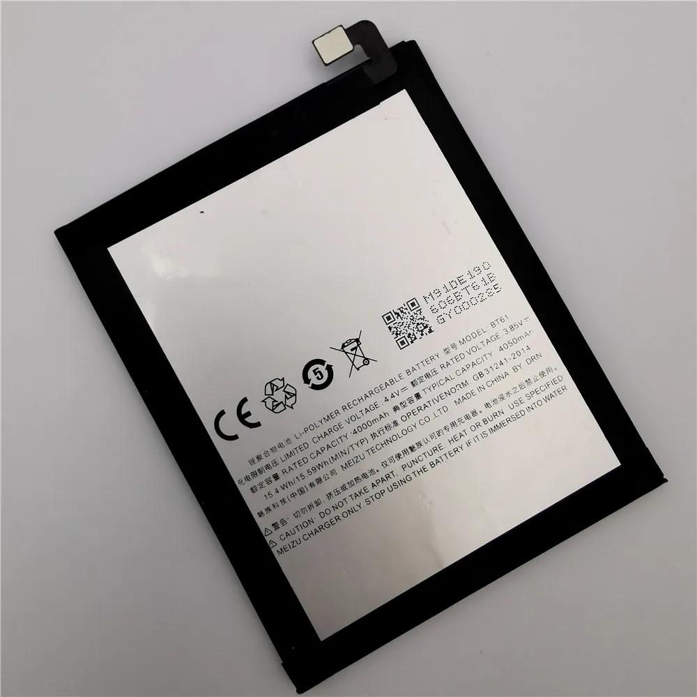 Оригинальный 4100mAh BT61 ( L edition) Запасная батарея для Meizy M3 Note L681H L681 L-версия |