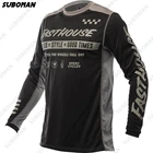 Спортивная футболка для горного велосипеда, с длинным рукавом