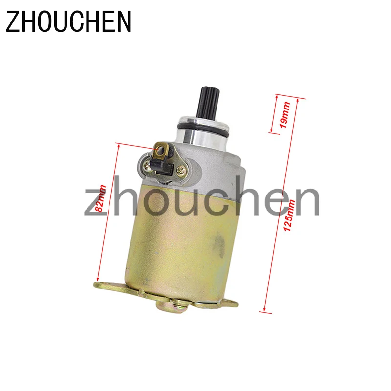 Моторный двигатель электрический стартер для GY6-125 GY6 125 152QMI 157QMJ китайский скутер