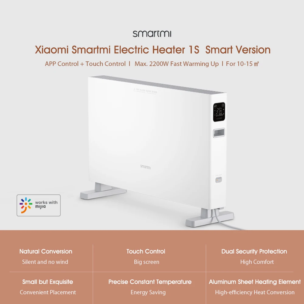 Электрический нагреватель Smartmi 1S беззвучный двойная защита сенсорное управление