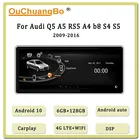 Ouchuangbo 4G Android 10 автомобильный рекордер GPS стерео для Audi A4 B8 A5 Q5 SQ5 RS5 2009-2016 Поддержка 6 гб128гб 8 ядер 1920*720 CarPlay