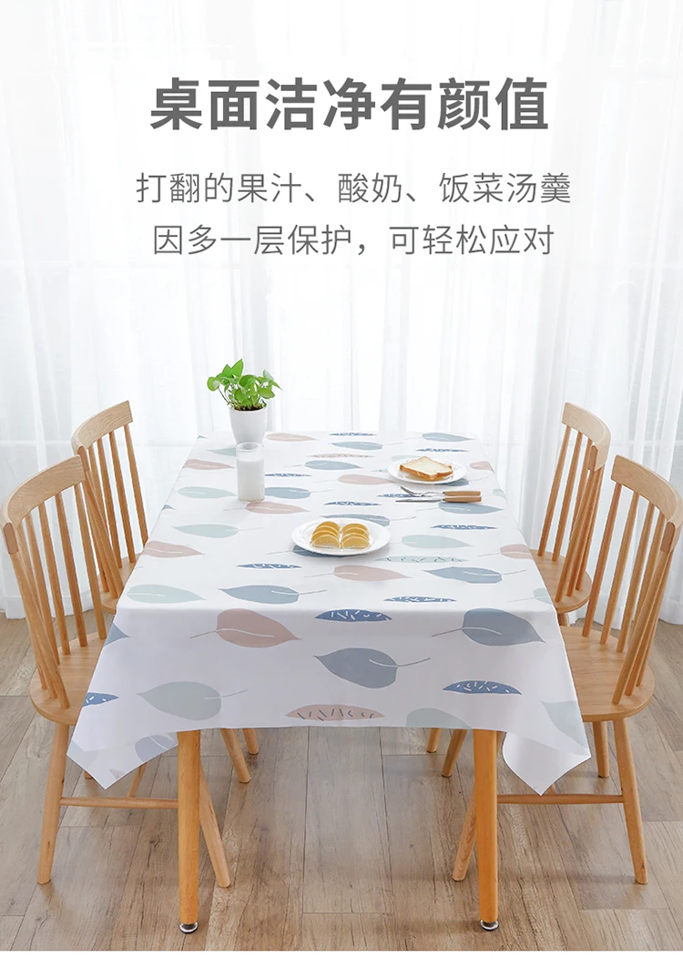 

Aesthetic Modern Table Cloth Gingham Oil Proof Simple Colorful Table Cloth Waterproof Elegant Manteles Table Decoration EI50TC