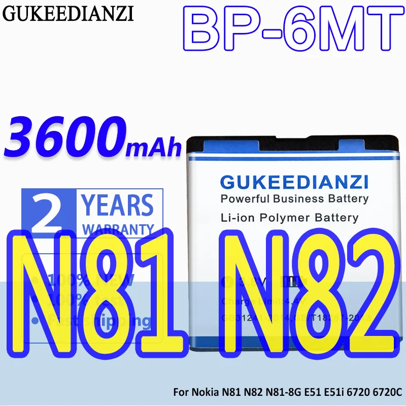Аккумулятор GUKEEDIANZI высокой емкости 3600 мАч для Nokia N81 N82 BP-6MT E51 E51i 6720 6720C BP 6MT |
