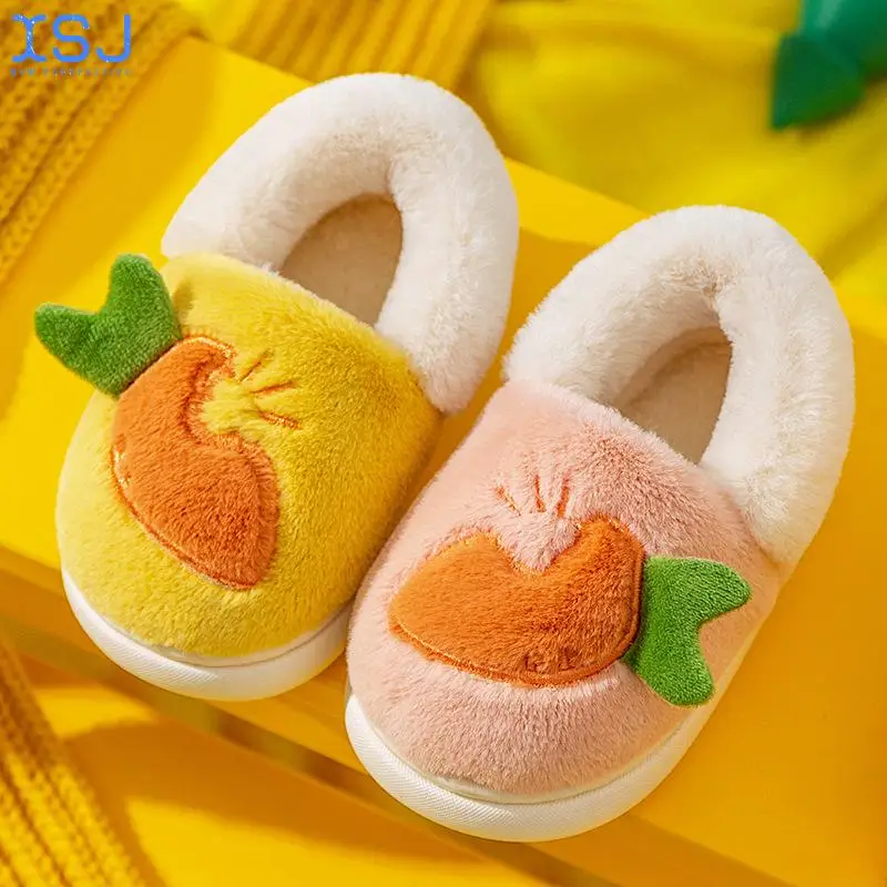 

Winter Children's Cotton Shoes for Boys and Girls Drop Shipping