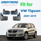 Брызговики для VW TIGUAN (MK1) 2007-2019, брызговики для автомобиля, брызговики, брызговики, автомобильные аксессуары