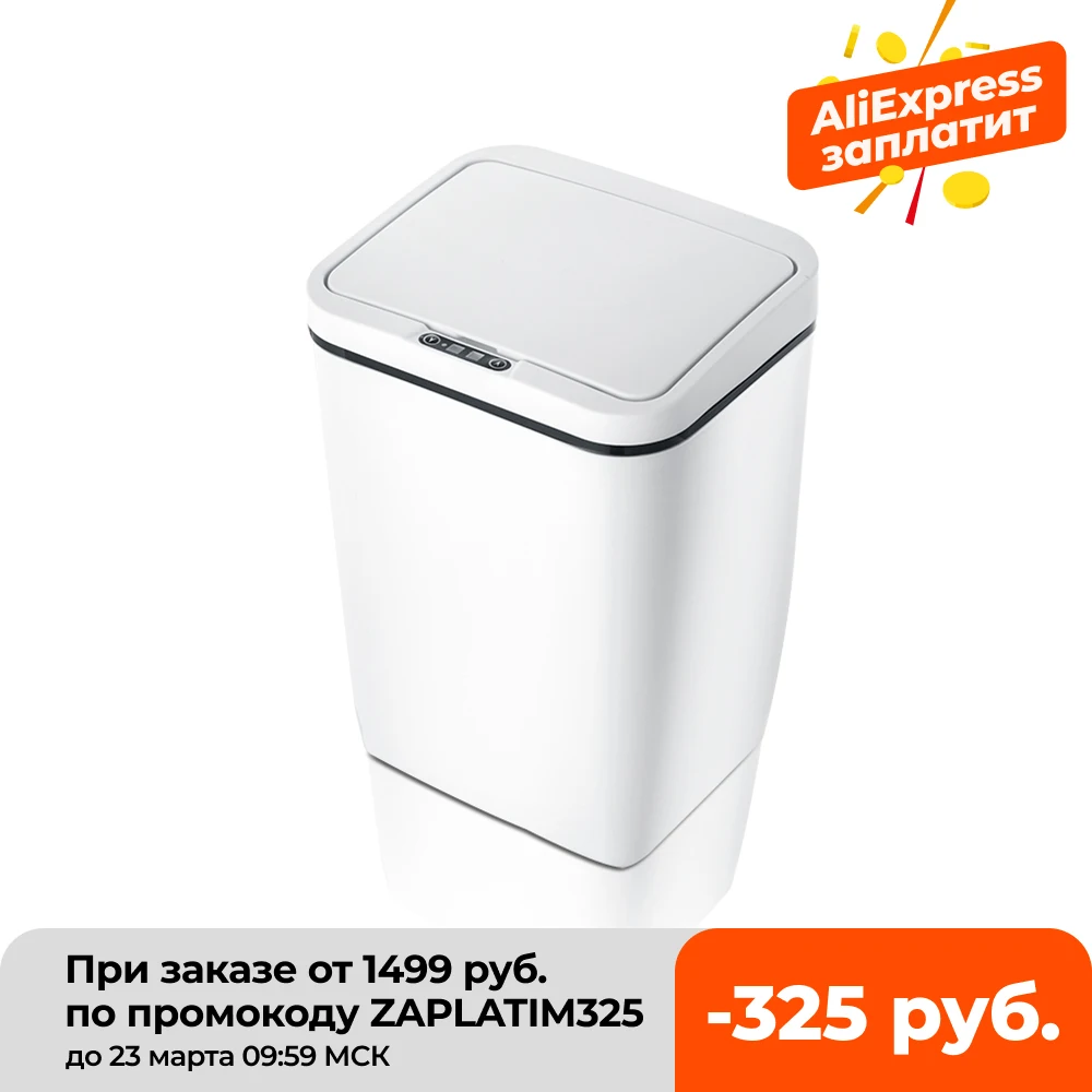 

Automatic Touchless Intelligent induction Motion Sensor Kitchen Trash Can Wide Opening Sensor Eco-friendly Waste Garbage Bin