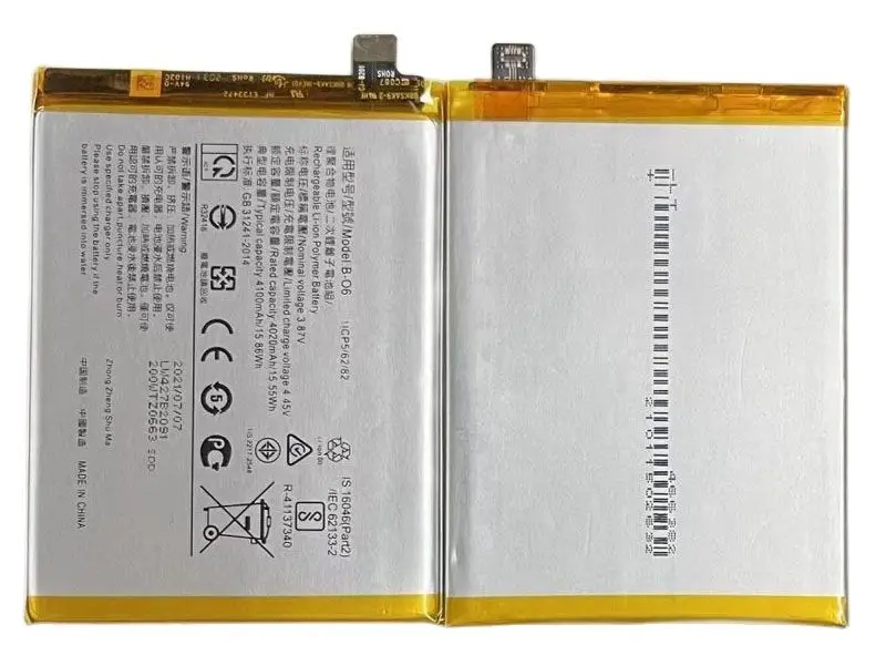 

New High Quality Vivo B-O6 B-06 4100mAh Phone Replacement Battery