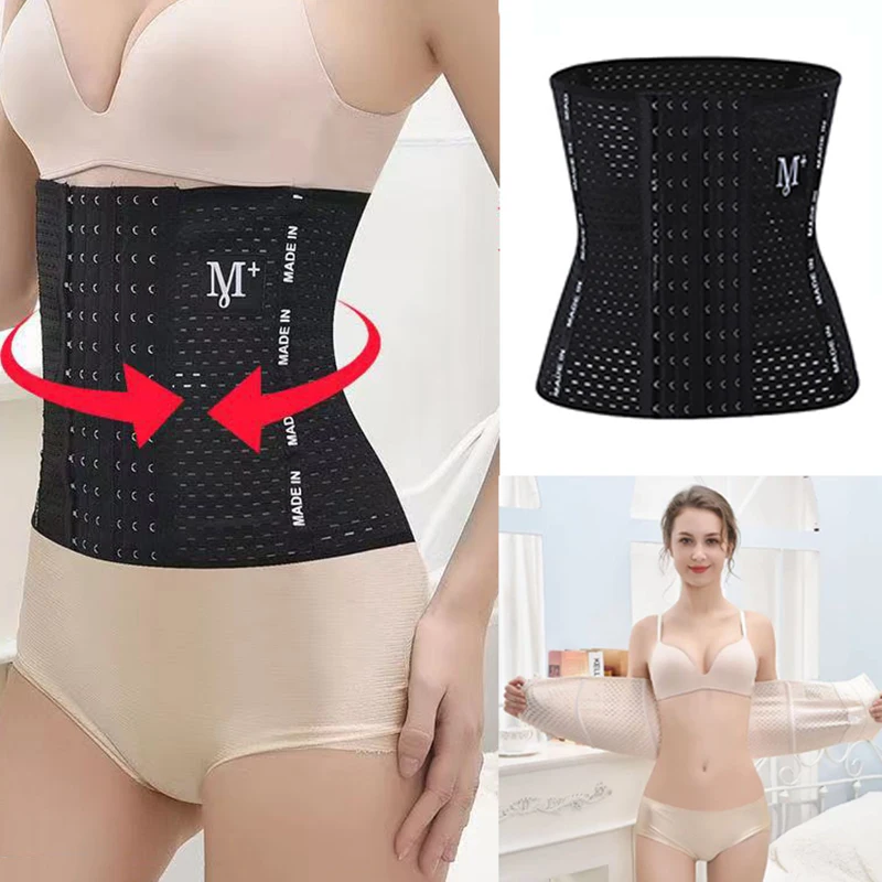 

2022 Women Corset Belt Sports Abdomen Belts For Lady Body Slimming Girdle Postpartum Maternity Shapewear High Waist Corset Belt